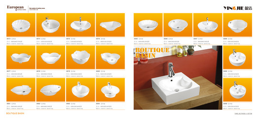 【廠家直銷優(yōu)等質(zhì)量藝術(shù)盆,洗手盆,洗臉盆等各種陶瓷盆 9004】價格,廠家,圖片,其他水暖衛(wèi)浴五金,潮安縣盈潔藝術(shù)盆廠-