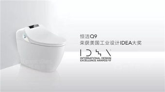 中國(guó)智能衛(wèi)浴現(xiàn)新作為 去海外淘馬桶蓋已成歷史