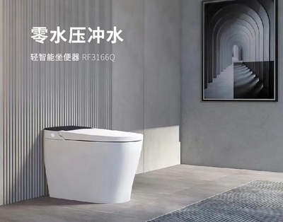 金牌衛(wèi)浴618進(jìn)行中!零門(mén)檻抽獎(jiǎng)100%中獎(jiǎng)!