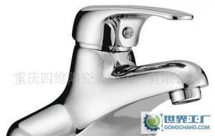 四維衛浴GM03S1金四維單把雙孔面盆龍頭 品質與美學的完美融合